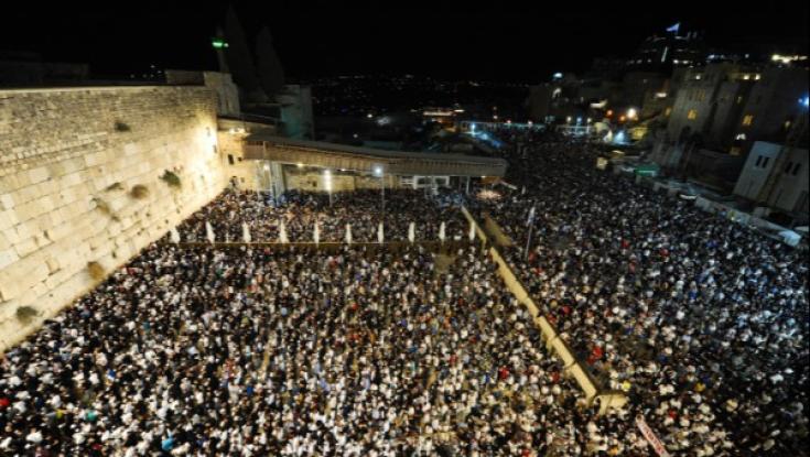 צפו: שידור חי ממעמד הסליחות המרכזי בכותל