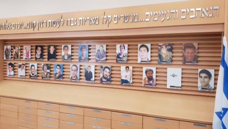 איש צוות במכינה בעלי אובחן כחולה קורונה - התלמידים נשלחו לביתם