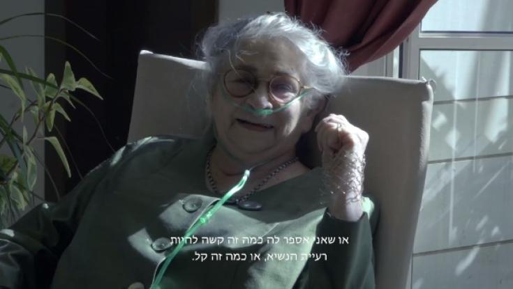 צפו: המפגש המצולם האחרון של הגברת נחמה ריבלין ז״ל