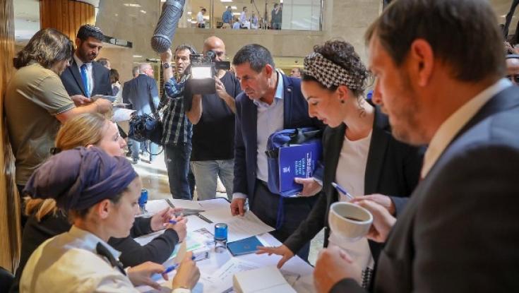 שלום כנסת: חברי הכנסת החדשים הגיעו ליום הכשרה מיוחד