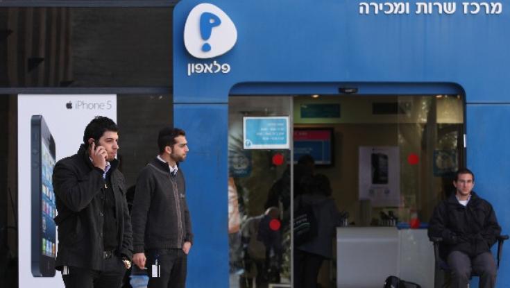 התקלה ברשת פלאפון: חלק מהלקוחות עדיין מנותקים