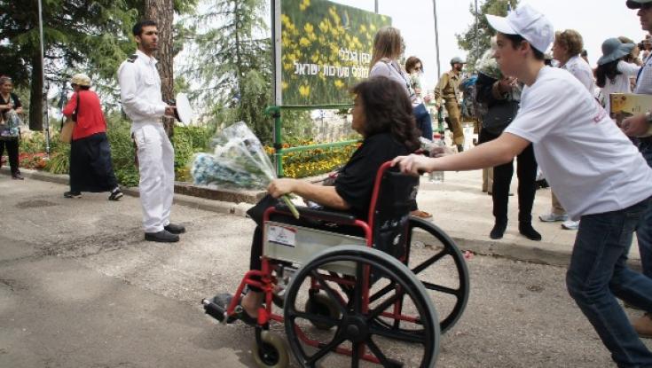גם בעלי מוגבלויות יוכלו לפקד את קבר יקיריהם