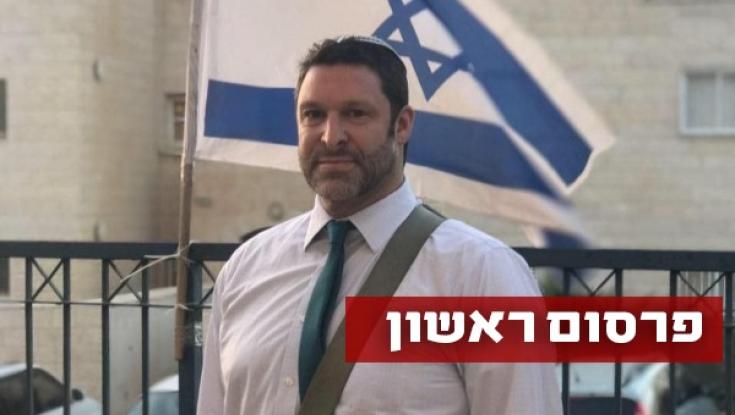 משפחות שכולות לראש הממשלה: "הרוס את בתי המחבלים שרצחו את יקירנו"