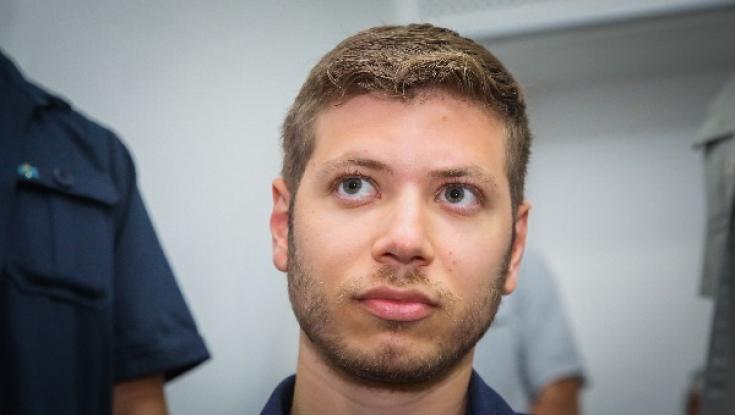 יאיר נתניהו קרא למפגינים "חייזרים" וחזר בו