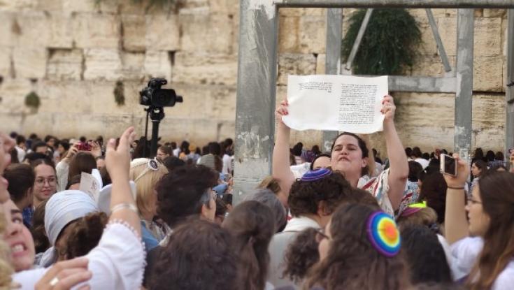 התפרעויות בתפילת ראש חודש בכותל המערבי