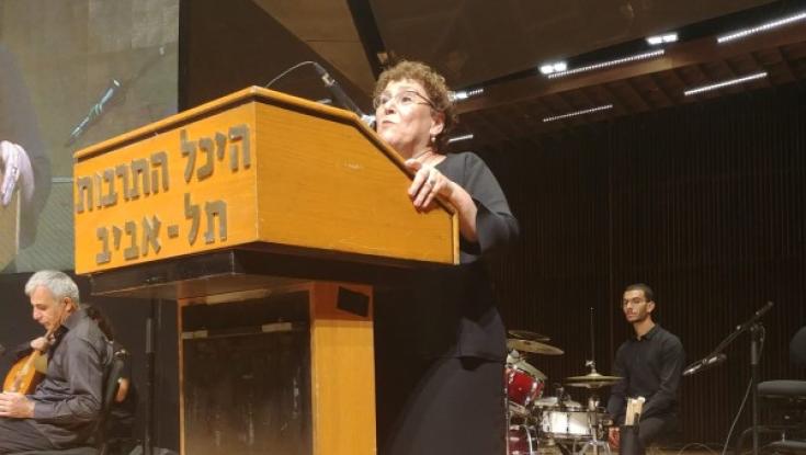 "לא ידעתי שיבוא היום ואנשק את האדמה בקברים של בניי"