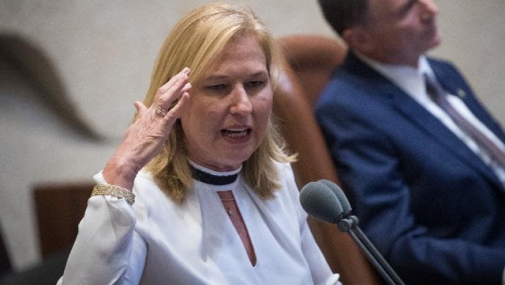 ח"כ לבני לשגרירי העולם: אל תפלו בפח של חברי הכנסת הערבים