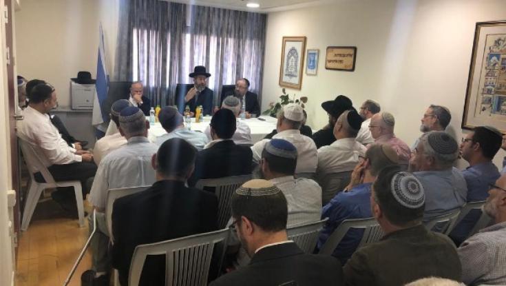 נשיא בית הדין לדייני הגיור: "ואהבתם את הגר זה חיוב לאורך כל הדרך"&nbsp;