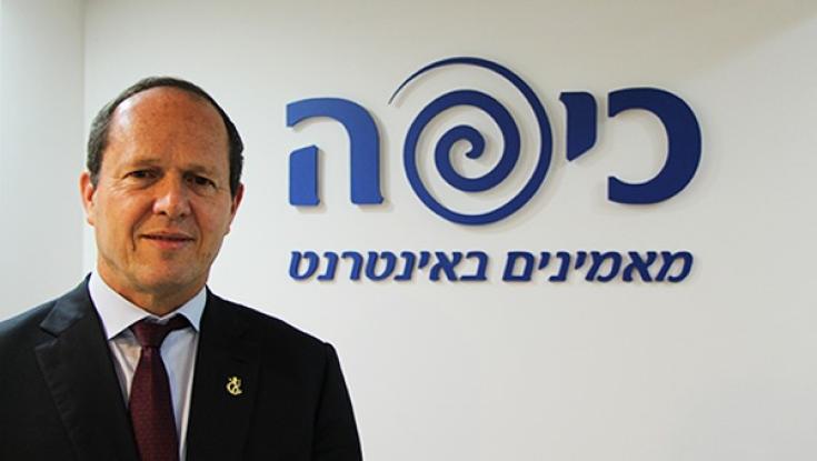 ברקת: לפיד וגנץ יחזרו על הגירוש