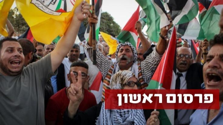 במימון ציבורי: בשבת יתקיים אירוע להאדרת המחבל וליד דקה