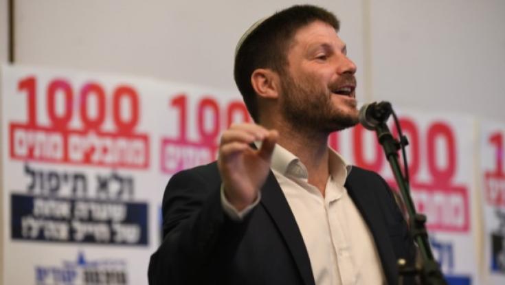 סמוטריץ': "נעשה הכל כדי להקים ממשלת ימין, בלי ליברמן"