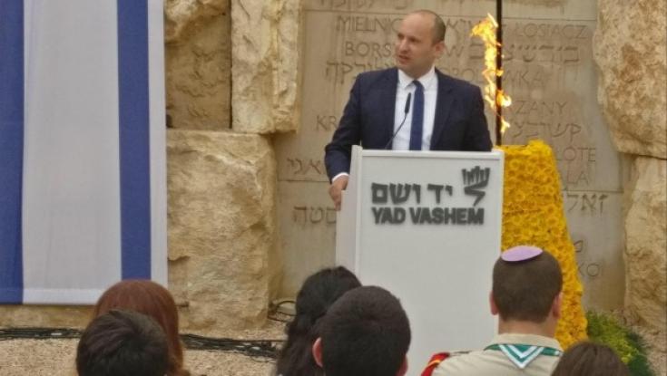 בנט: "נר ישראל לא יכבה לעולם"