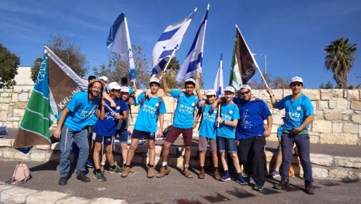 צועדים ומצדיעים בבנימין לפצועי צה"ל ופעולות איבה