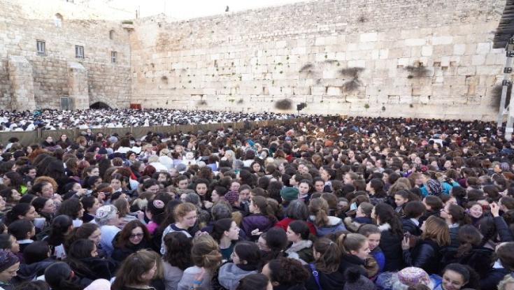 הצעת הליכוד ל'נעם': סגירת רחבת המשפחות בכותל בתמורה לפרישה