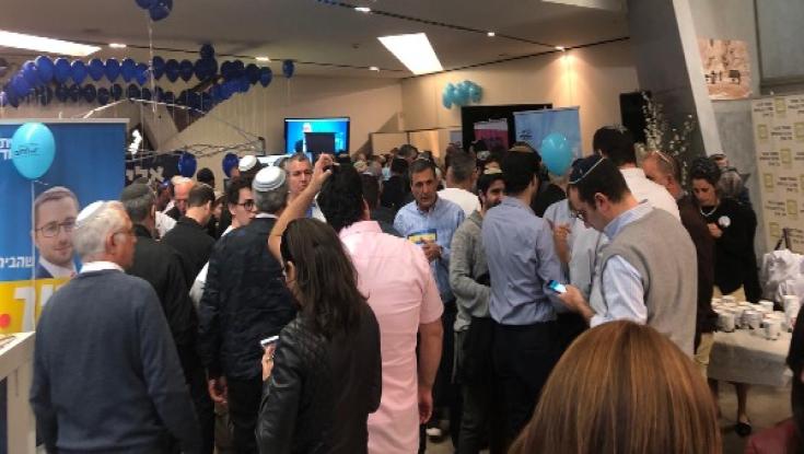 תנועת 'כוחנו באחדותנו' מציבה לוח זמנים לפריימריז בציונות הדתית
