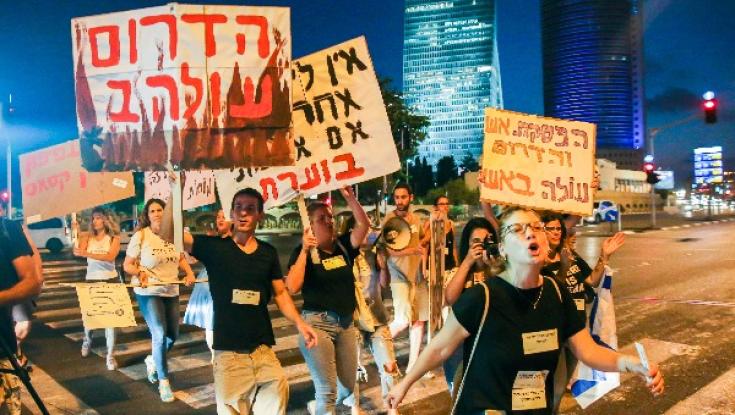 תושבי עוטף עזה במחאה בכיכר רבין: "דורשים ביטחון"