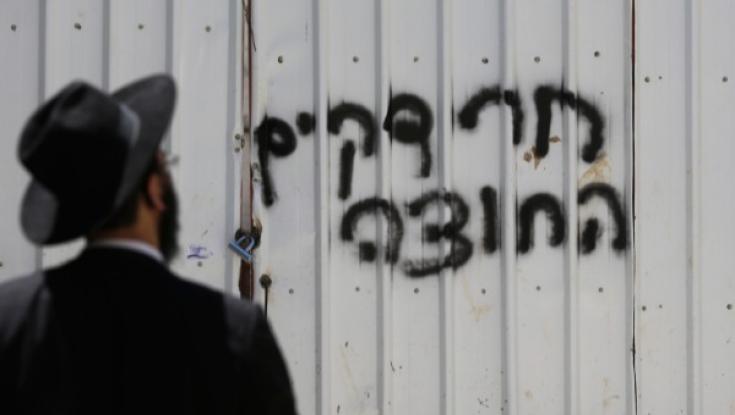 שנאת חינם? היא דווקא שווה הרבה מנדטים&nbsp;