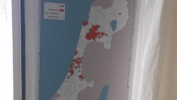 מה חסר במפת ארץ ישראל במשרד האוצר?