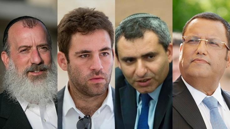 מי בעד מצעד הגאווה ומי נגד תחבורה ציבורית בשבת? 'הדתומטר' של המועמדים בירושלים