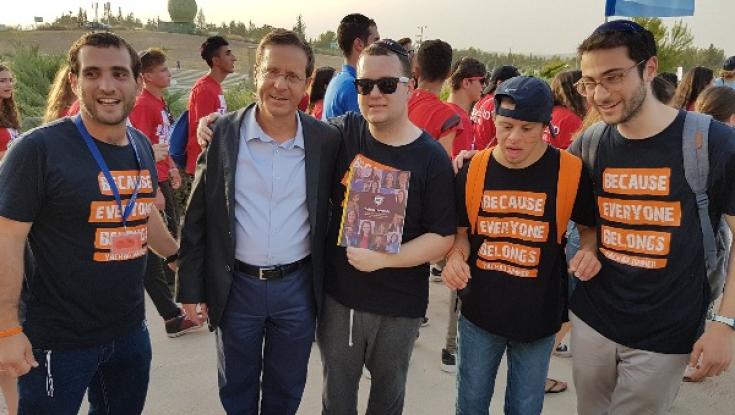יו"ר הסוכנות הרצוג: "בני נוער מהתפוצות בשמחה אדירה - אין ציונות גדולה מזו"