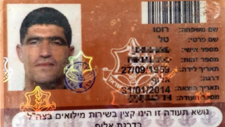 טל רוסו מוכיח: השתחררתי לפני 5 שנים