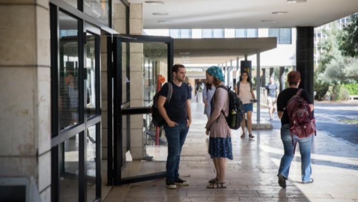 סטודנטים בספיר או בתל חי? המדינה מחלקת לכם כסף