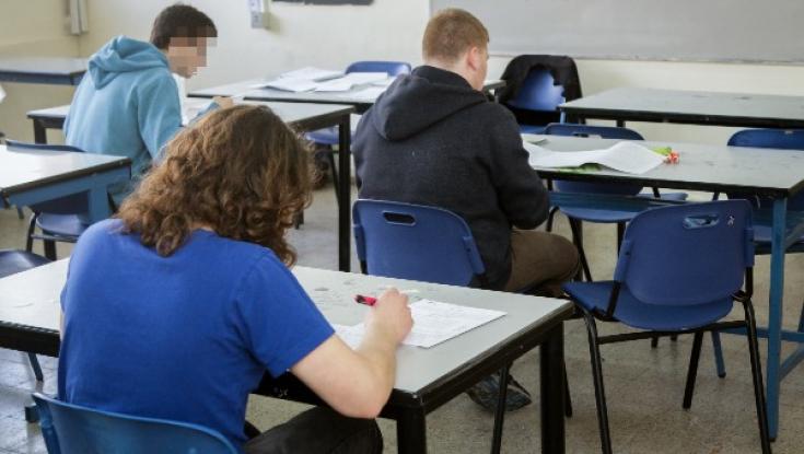 רק 30% מבני הנוער בקיאים במילות ההמנון