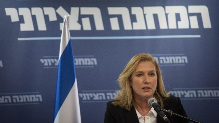 ח"כ לבני: "הבית היהודי מוביל את חיילי צה״ל לבית הדין בהאג"