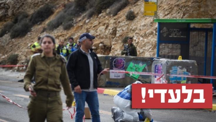 עדת ראייה מהפיגוע בגבעת אסף: "הלוחמים היו שם כדי להגן עלינו"