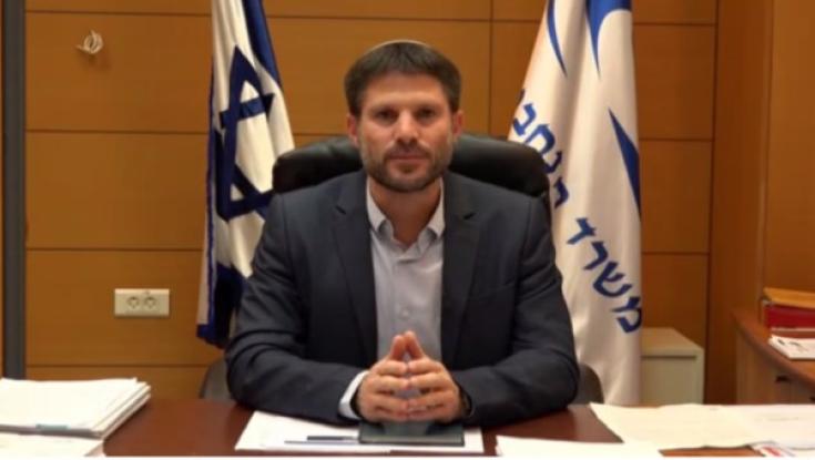 סמוטריץ' מציג: תכנית אב לתחבורה ביהודה ושומרון