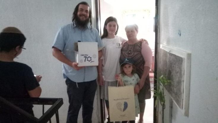 מחו"ל באהבה: אזרחים מחו"ל תרמו מוצרים מיו"ש לתושבי הדרום