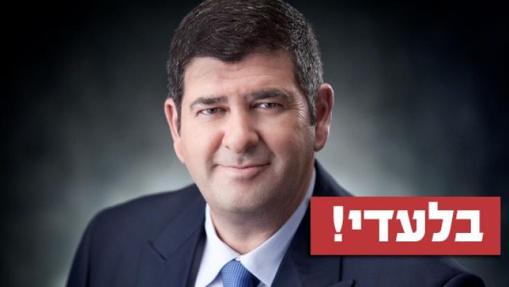 יוסי ברודני ל'כיפה': "צריך לחשוב איך נחיה ביחד, חילונים ודתיים"