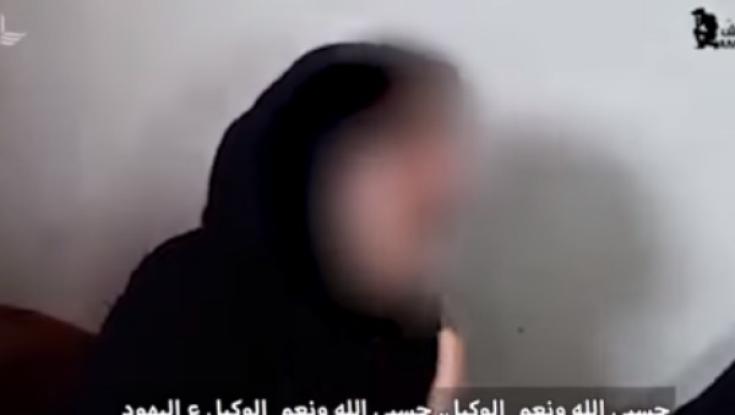 תושבת עזה: חמאס מוליך אותנו שולל
