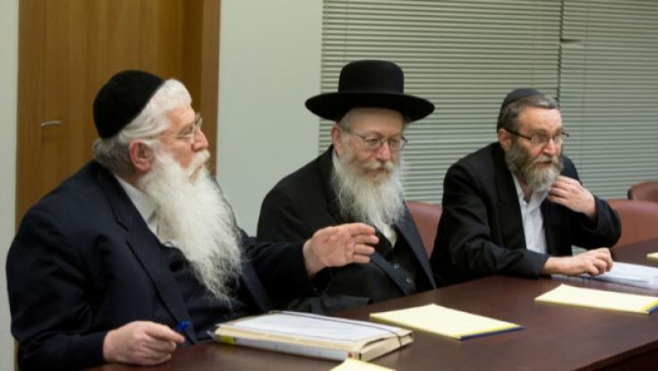צפו: ביהדות התורה עוקצים בחזרה את כחול לבן