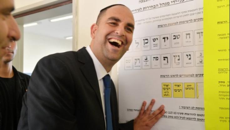 ראש עיריית לוד: פרס בשווי 1,000 ש"ח למדווחים על יורי זיקוקים