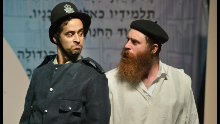 הצגה חדשה על אבי "דור הכיפות הסרוגות"