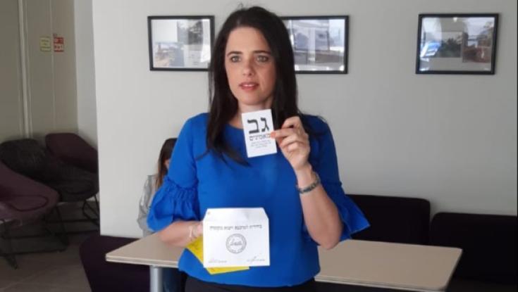 הצביעות של חבר הכנסת מיקי רוזנטל