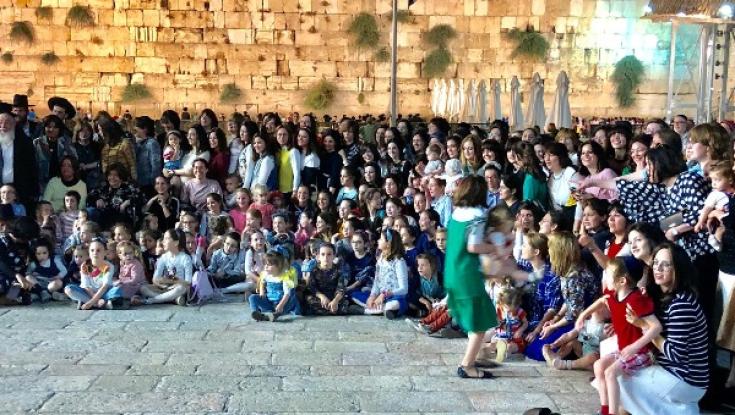 הבקשה של בת 104 ליום ההולדת: שכל צאצאיי יגיעו לכותל