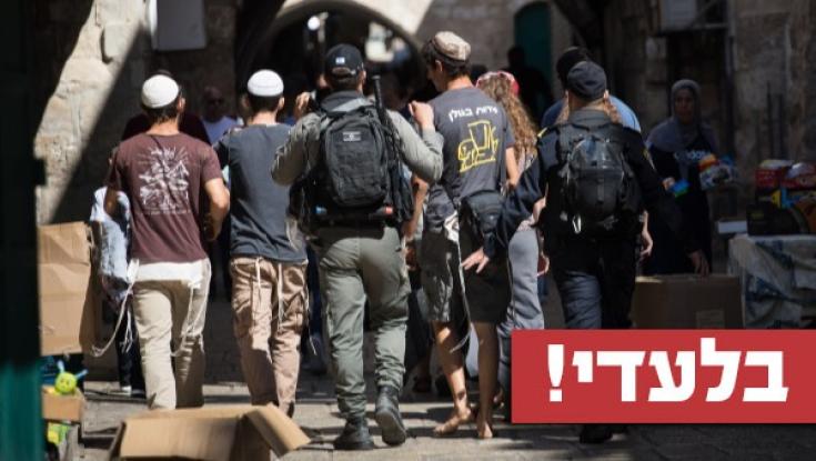 "הובילו אותנו אזוקים ברחוב": פעיל הר הבית מדבר
