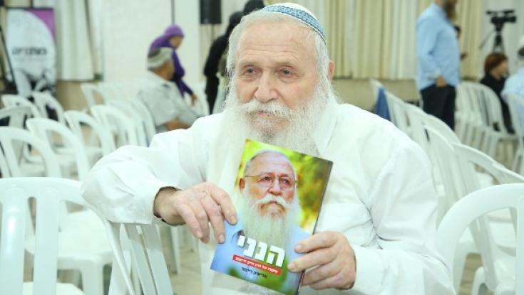 הרב יונה גודמן סופד: "כל כולו היה עשייה ומסירות נפש למען עם ישראל"