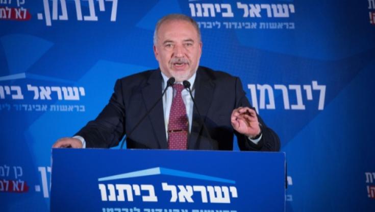 ליברמן שולל סופית ממשלת מיעוט עם 'המשותפת'