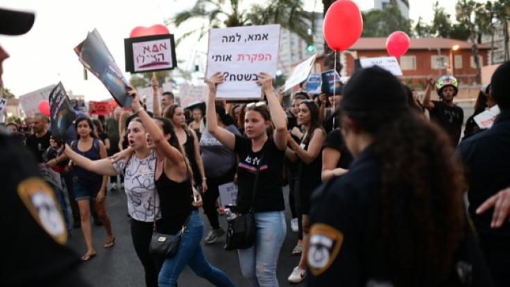 מחאת ההורים: הפגנות וחסימות כבישים ברחבי הארץ
