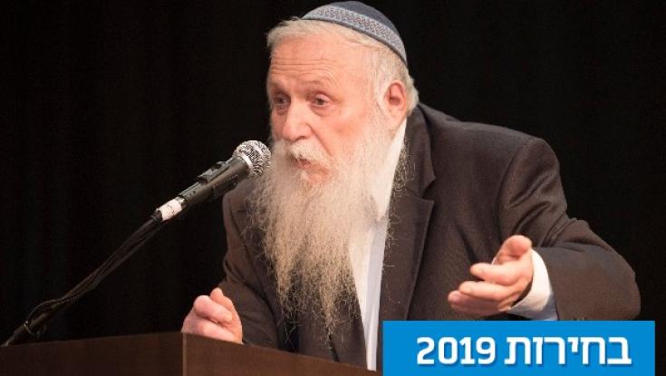 מצטרף לקמפיין: הרב דרוקמן קורא לצאת להצביע