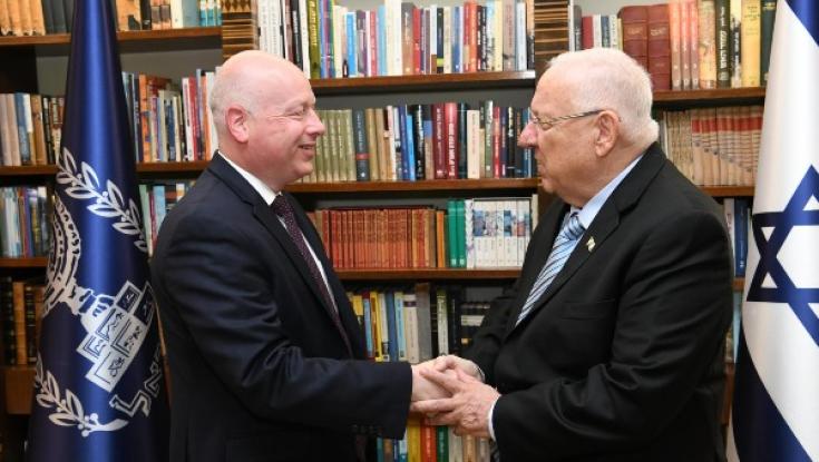 דנו בהרכבת הממשלה? הנשיא ריבלין נפגש עם שליחו של טראמפ