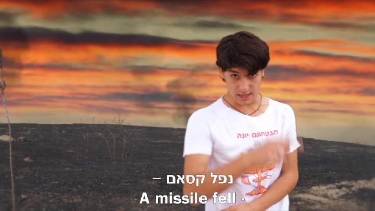 תושבי עוטף עזה בקליפ מחאה מיוחד. צפו