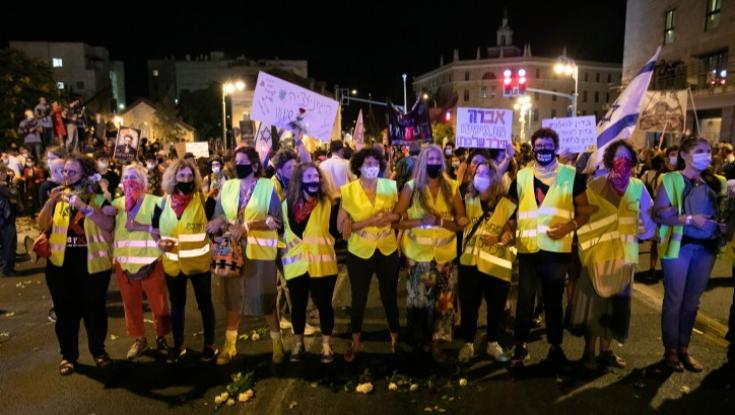 הערב: תומכי נתניהו יפגינו בכיכר פריז, פקקים צפויים באזור