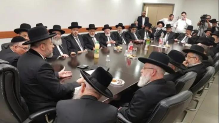 ארבעה עשר אבות בתי דין חדשים