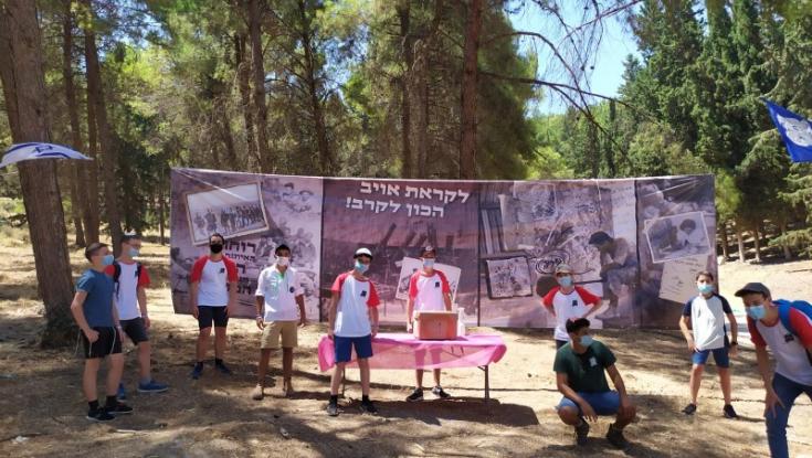 החום הכבד הכריע: בבני עקיבא ביטלו את מחנות הקיץ