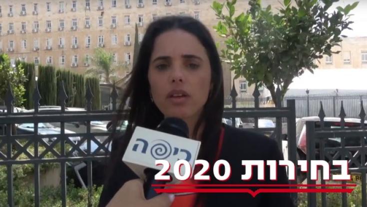לחץ על נתניהו: מנה את איילת שקד לשרה