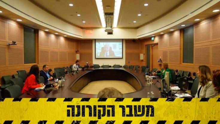 "להיערך להמשך השבתת הלימודים עד הקיץ"